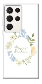 Чехол на Samsung Galaxy S23 Ultra Easter ver.6 фото 1 из 1