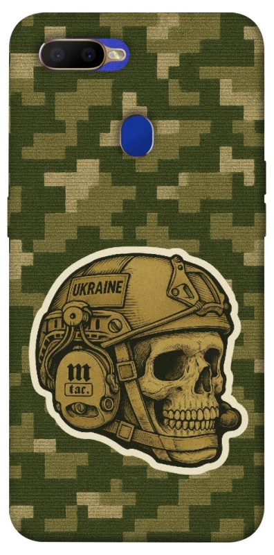 Чохол на Oppo A5s Cranium фото 1 з 1