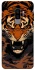 Чохол на Samsung Galaxy S9+ cool tiger фото 1 з 1