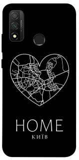 Чехол на Huawei P Smart (2020) Київ Home фото 1 из 1