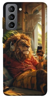 Чехол на Samsung Galaxy S21 FE Лев v2 фото 1 из 1