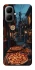 Чохол на Infinix Smart 10 Pizza фото 1 з 1