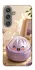 Чехол на Samsung Galaxy S24+ Dumpling ver.4 фото 1 из 1