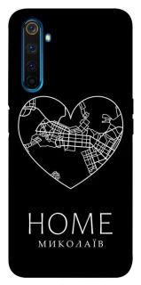 Чехол на Realme 6 Pro Миколаїв Home фото 1 из 1