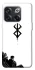 Чехол на OnePlus 10T berserk white фото 1 из 1