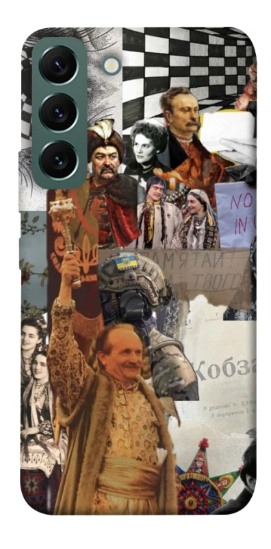Чохол на Samsung Galaxy S22 Ukraine style ver.4 фото 1 з 1