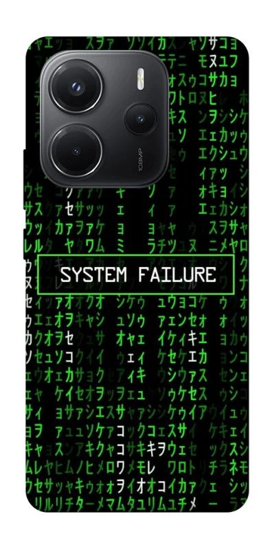 Чехол на Xiaomi Redmi Note 14 4G (Int. version) Matrix system failure фото 1 Чехол на Xiaomi Redmi Note 14 4G (Int. version) Matrix system failure фото 1 из 1