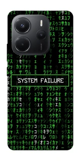 Чехол на Xiaomi Redmi Note 14 4G (Int. version) Matrix system failure фото 1 Чехол на Xiaomi Redmi Note 14 4G (Int. version) Matrix system failure фото 1 из 1