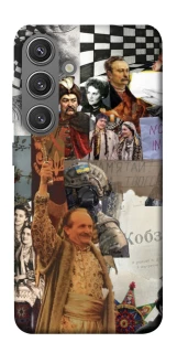 Чохол на Samsung Galaxy S24+ Ukraine style ver.4 фото 1 з 1