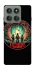 Чохол на Motorola Edge 60 Pro Stranger Things ver.32 фото 1 з 1