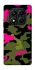 Чехол на Xiaomi Redmi Note 14 Pro 4G Camouflage v29 фото 1 из 1
