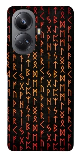Чехол на Realme 10 Pro+ Руны фото 1 из 1