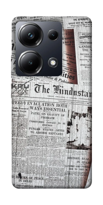 Чохол на Xiaomi Poco M6 Pro 4G Газети фото 1 з 1