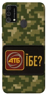 Чехол на Samsung Galaxy M21s Абб фото 1 из 1