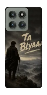 Чехол на Motorola Edge 60 Pro Ta Blyaaa фото 1 из 1