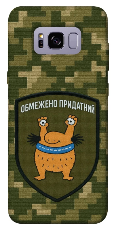Чехол на Samsung G955 Galaxy S8 Plus Ограниченно годен фото 1 из 1