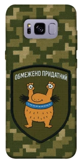 Чехол на Samsung G955 Galaxy S8 Plus Ограниченно годен фото 1 из 1