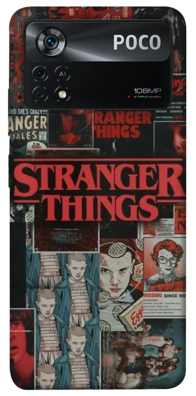 Чохол на Xiaomi Poco X4 Pro 5G Stranger Things ver.29 фото 1 з 1