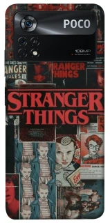 Чохол на Xiaomi Poco X4 Pro 5G Stranger Things ver.29 фото 1 з 1