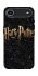 Чехол на Apple iPhone 17 Air (6.5") Harry Potter ver.12 фото 1 из 1
