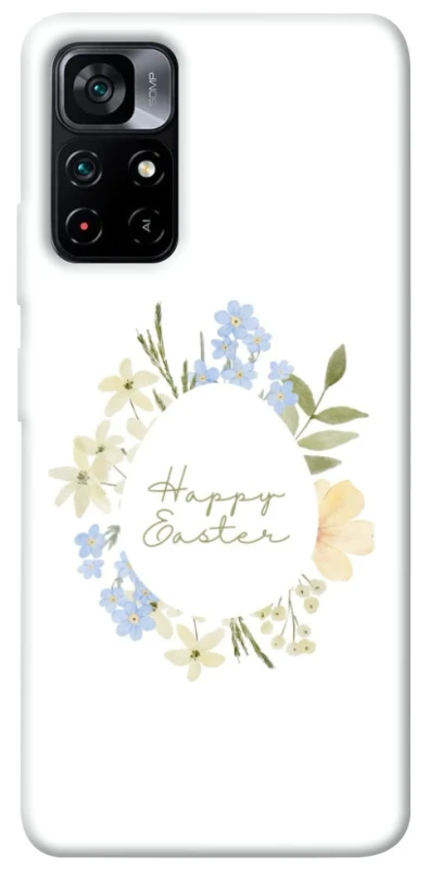 Чехол на Xiaomi Poco M4 Pro 5G Easter ver.6 фото 1 из 1