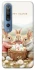 Чохол на Xiaomi Mi 10 / Mi 10 Pro BunnyMood фото 1 з 1