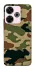Чохол на Xiaomi Redmi 13 4G Camouflage v27 фото 1 з 1