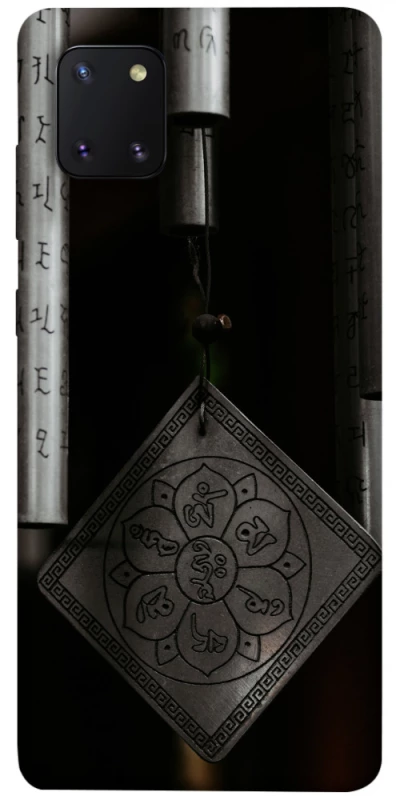 Чохол на Samsung Galaxy Note 10 Lite (A81) Талісман удачі фото 1 з 1