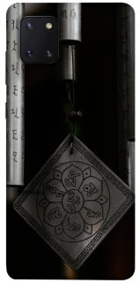 Чехол на Samsung Galaxy Note 10 Lite (A81) Талисман удачи фото 1 из 1