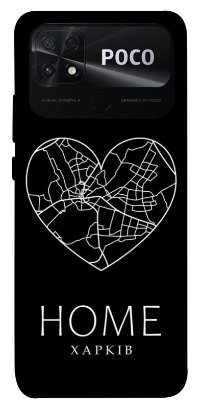 Чехол на Xiaomi Poco C40 Харків Home фото 1 из 1