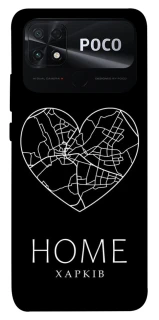 Чехол на Xiaomi Poco C40 Харків Home фото 1 из 1