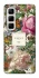 Чехол на Infinix Hot 50 4G Gucci ver.5 фото 1 из 1