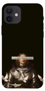 Чехол на Apple iPhone 12 (6.1") Not afraid фото 1 из 1