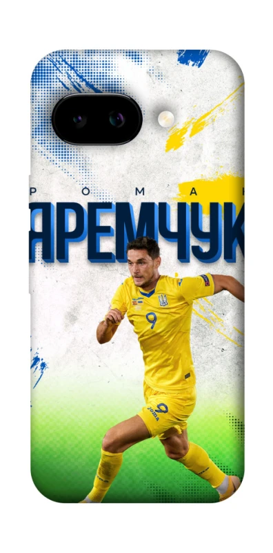 Чехол на Google Pixel 9a Яремчук №9 фото 1 из 1