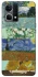 Чохол на Oppo Reno 7 4G Van Gogh aesthetics фото 1 з 1
