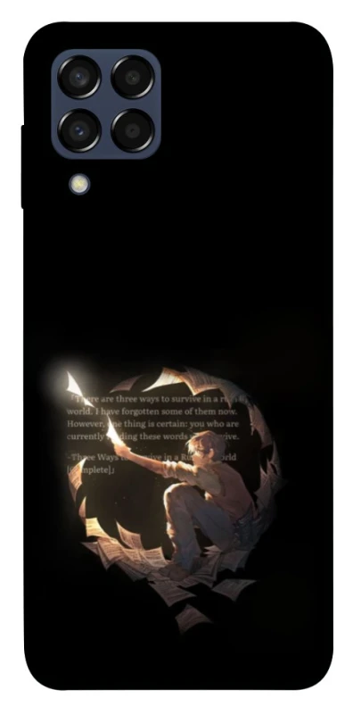 Чохол на Samsung Galaxy M33 5G Omniscient Reader's v2 фото 1 з 1