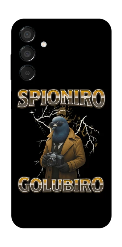 Чохол на Samsung Galaxy M15 5G Spioniro Golubiro фото 1 з 1