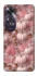 Чехол на Oppo A60 Autumn vibes ver.2 фото 1 Чехол на Oppo A60 Autumn vibes ver.2 фото 1 из 1