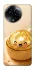 Чехол на Realme C67 4G Dumpling ver.6 фото 1 из 1