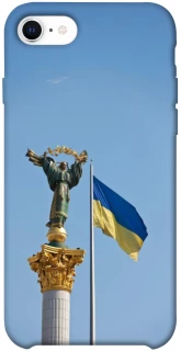 Чохол на Apple iPhone SE (2020) Головні символи України фото 1 з 1