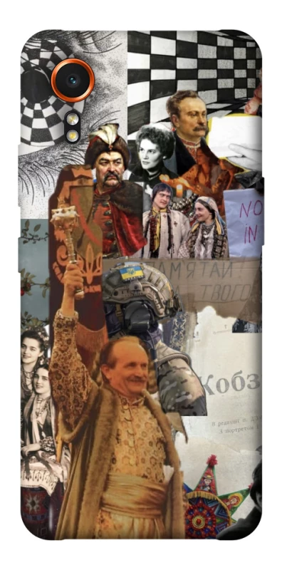 Чохол на Samsung Galaxy Xcover7 Ukraine style ver.4 фото 1 з 1