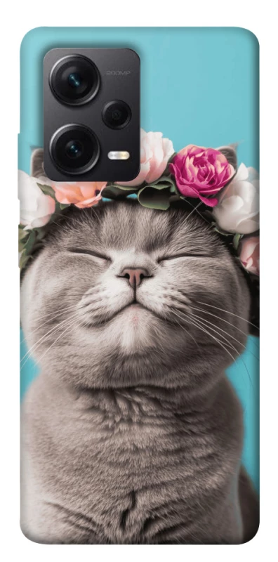 Чохол на Xiaomi Redmi Note 12 Pro 5G Mood(1) фото 1 з 1