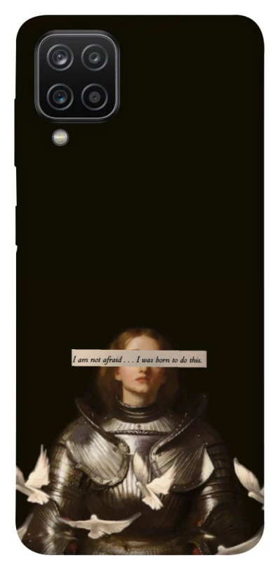 Чехол на Samsung Galaxy A12 Not afraid фото 1 из 1