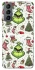 Чохол на Samsung Galaxy S21 FE Grinch mood ver.3 фото 1 з 1