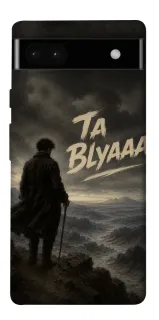 Чехол на Google Pixel 6a Ta Blyaaa фото 1 из 1