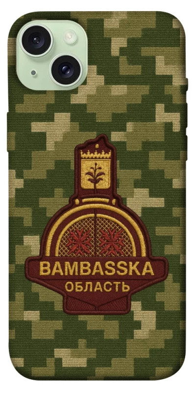 Чехол на Apple iPhone 15 Plus (6.7") Bambaska фото 1 из 1