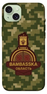 Чохол на Apple iPhone 15 Plus (6.7") Bambaska фото 1 з 1