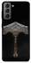 Чохол на Samsung Galaxy S21 FE Мйольнір фото 1 з 1