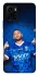 Чохол на Vivo Y15s Neymar Jr. фото 1 з 1