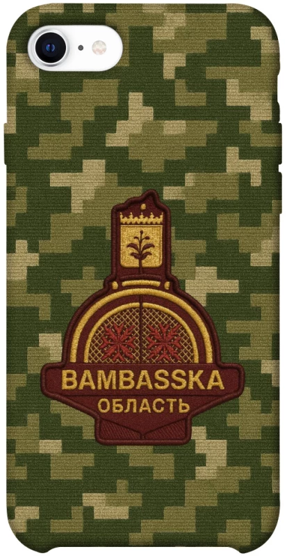 Чохол на Apple iPhone SE (2020) Bambaska фото 1 з 1